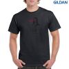 Gildan Mens Heavy Cotton T-Shirt Thumbnail